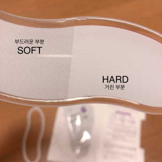 유어비 부탁해 발 부탁해 발 글라스 풋 파일 — 5점을 준 리뷰어가 2019년 4월 올린 사용 사진