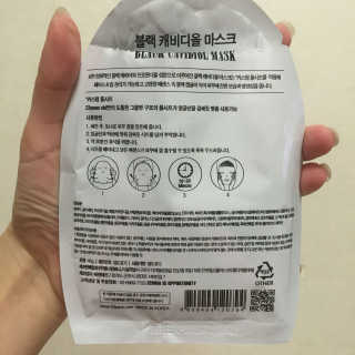 23years old 블랙캐비디올마스크 — 4점을 준 리뷰어가 2016년 12월 올린 사용 사진