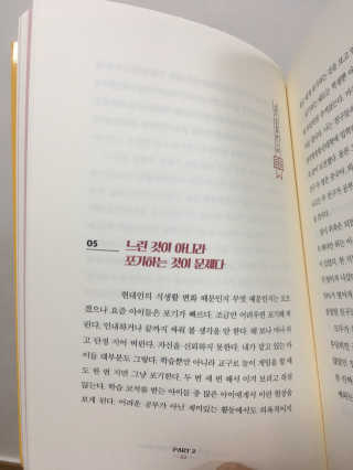 쏭쏭님이 올린 리뷰 사진 2