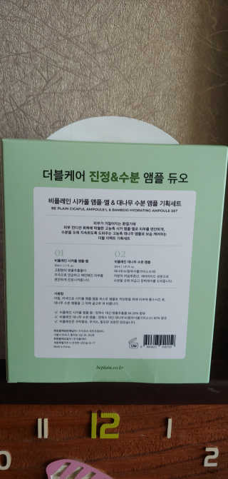 ruby님이 올린 리뷰 사진 4