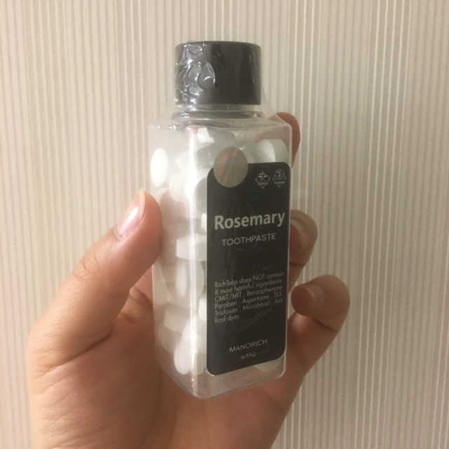RICHTABS 천연유래 씹는 허브 치약 리치탭스 로즈마리 리뷰 사진