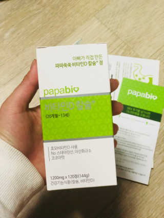 혜민님이 올린 리뷰 사진 1
