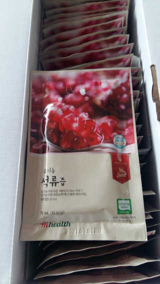 보크다님이 올린 리뷰 사진 1