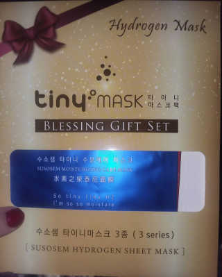 (주)애니닥터헬스케어 Hysis Hydrogen Mask - Gift Set — 4.33점을 준 리뷰어가 2018년 1월 올린 사용 사진