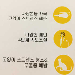 냐냐님이 올린 리뷰 사진 3