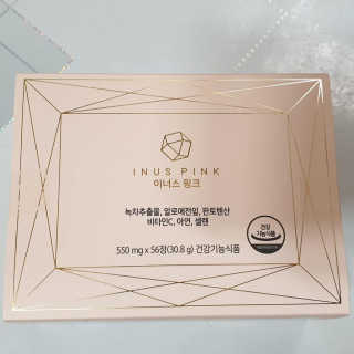 이너스코리아 이너스핑크 — 4점을 준 리뷰어가 2019년 9월 올린 사용 사진