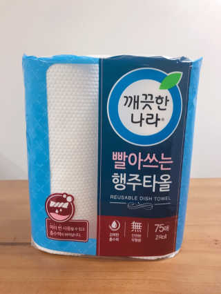 쪼코님이 올린 리뷰 사진 1