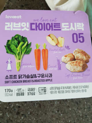 SuhyunSun님이 올린 리뷰 사진 3