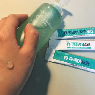샤샤올라님이 올린 리뷰 사진 1