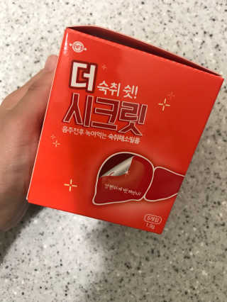 qwertyj님이 올린 리뷰 사진 1