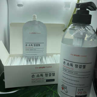 [더심플마켓] 손소독제 — 5점을 준 리뷰어가 2020년 2월 올린 사용 사진