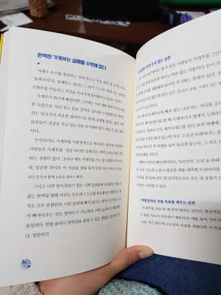 채하님이 올린 리뷰 사진 2