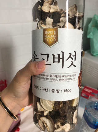 JaheIm님이 올린 리뷰 사진 2
