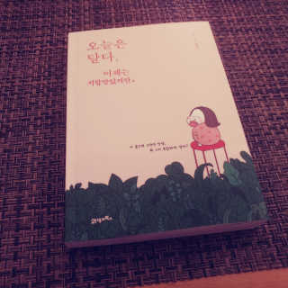 빵점엄마님이 올린 리뷰 사진 1