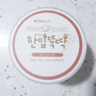 EunhyeKim님이 올린 리뷰 사진 1