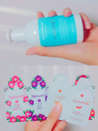 은희eunhee님이 올린 리뷰 사진 1