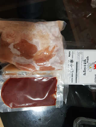 미미네님이 올린 리뷰 사진 2