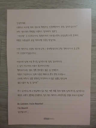 에이쉘님이 올린 리뷰 사진 2