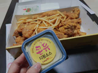 뚜디니님이 올린 리뷰 사진 2