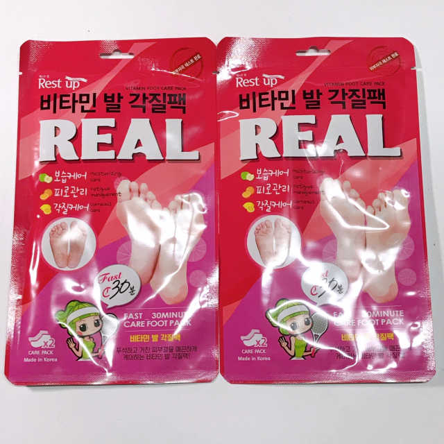 레스트업 리얼 비타민 발 각질팩  Fast 30분 리뷰 사진