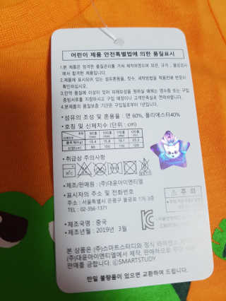 kykyyam님이 올린 리뷰 사진 3