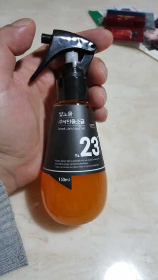 람보슈터님이 올린 리뷰 사진 1