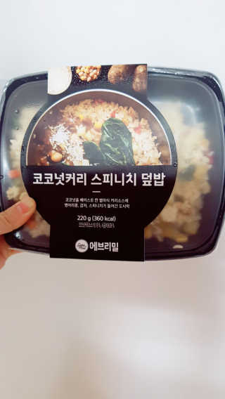 조은정님이 올린 리뷰 사진 3