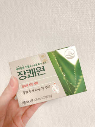 꼬미맘님이 올린 리뷰 사진 1