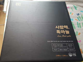 갱님이 올린 리뷰 사진 3