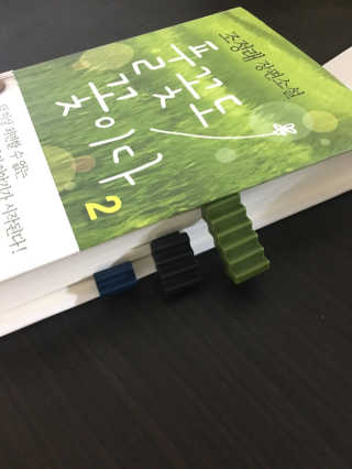 림둥님이 올린 리뷰 사진 2