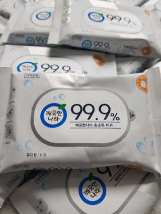 깐깐한 미식가님이 올린 리뷰 사진 1