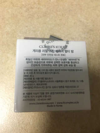 SangHeeJeong님이 올린 리뷰 사진 2