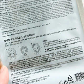 한울님이 올린 리뷰 사진 2