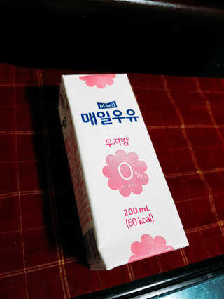 바계원님이 올린 리뷰 사진 1