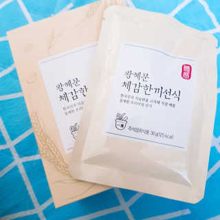 황제태태님이 올린 리뷰 사진 2