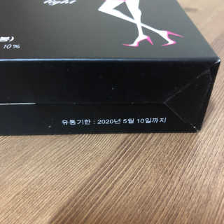 준블리님이 올린 리뷰 사진 2