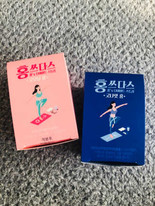 프롬바이오 홍쓰다스 아침,저녁 맞춤형 다이어트식품 14포+14포 — 5점을 준 리뷰어가 2019년 7월 올린 사용 사진