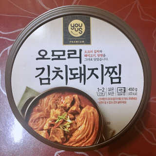 미나님이 올린 리뷰 사진 1