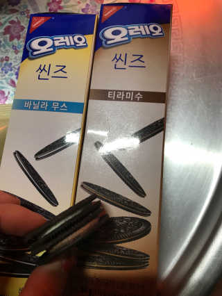꽃재은님이 올린 리뷰 사진 1