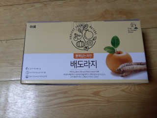 SSY님이 올린 리뷰 사진 1