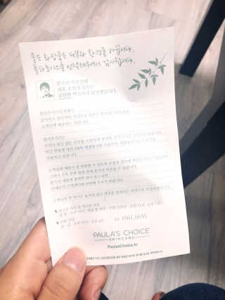 kkuri님이 올린 리뷰 사진 3