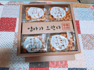 지나맘님이 올린 리뷰 사진 2