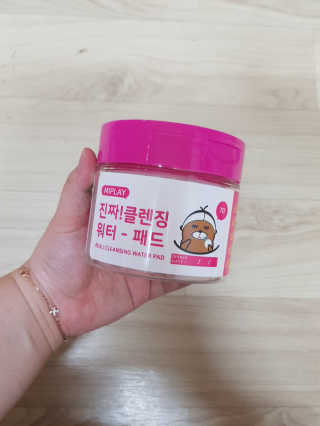오기님이 올린 리뷰 사진 4