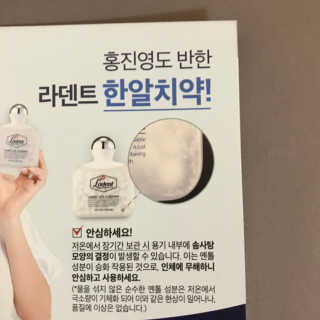sunny님이 올린 리뷰 사진 2