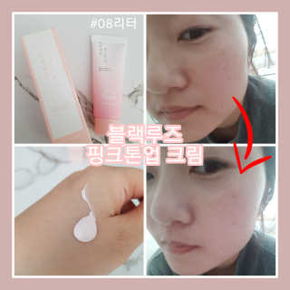 유경님이 올린 리뷰 사진 1