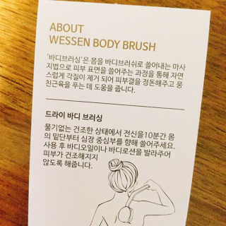 냐냐님이 올린 리뷰 사진 4