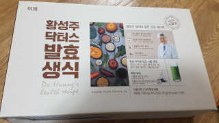 헤헹님이 올린 리뷰 사진 3
