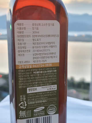 눈꽃여왕님이 올린 리뷰 사진 2
