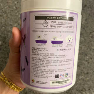 투밍님이 올린 리뷰 사진 2