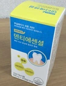 sera님이 올린 리뷰 사진 2